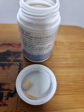 프리마인 평생 써야하는 관절의 건강을 위한 완벽설계 솔루션 관절n마디케어 플러스 120정 — 5점을 준 리뷰어가 2021년 10월 올린 사용 사진