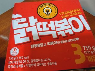 힝구님이 올린 리뷰 사진 2