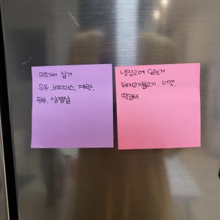 빵야님이 올린 리뷰 사진 2