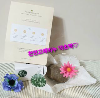 참살이님이 올린 리뷰 사진 3