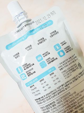 둥이님이 올린 리뷰 사진 2