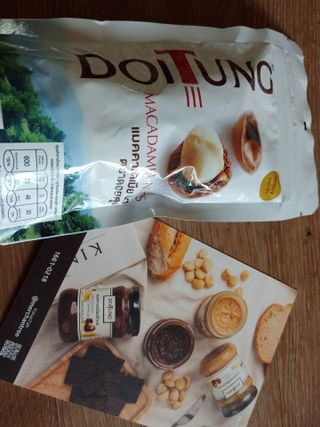 도이퉁 마카다미아 넛 90g  로얄 마카넛 오리지널 쏠트 허니 — 5점을 준 리뷰어가 2021년 9월 올린 사용 사진