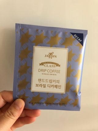 (주)쟈뎅 쟈뎅 클래스 핸드 드립 커피 10P 2종_디카페인 1종+랜덤 플레이버 1종 — 4.5점을 준 리뷰어가 2021년 4월 올린 사용 사진