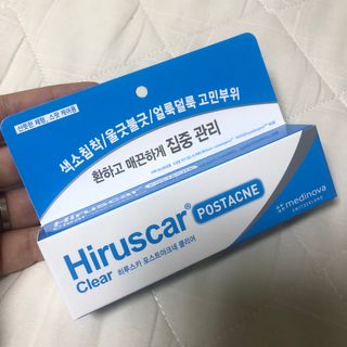 히루스카 포스트아크네 클리어 — 4점을 준 리뷰어가 2021년 2월 올린 사용 사진