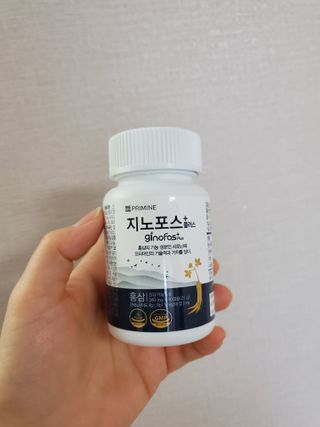 프리마인 홍삼의 강력한 에너지, 이제는 흡수율을 높인 최첨단 캡슐로 간편하게 초고속 충전하세요. — 5점을 준 리뷰어가 2022년 4월 올린 사용 사진