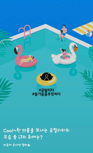 채은맘81님이 올린 리뷰 사진 3