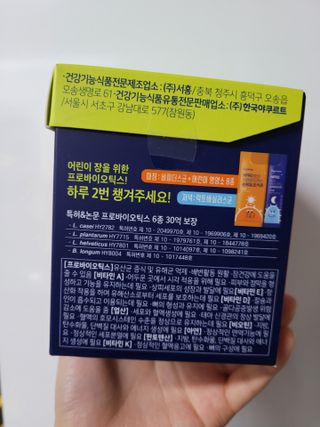 pussyess님이 올린 리뷰 사진 2