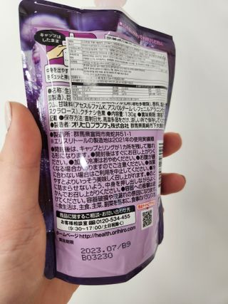 ORIHIRO 오리히로 곤약젤리 제로칼로리 130g 4종 4팩(맛별로 1팩씩) — 5점을 준 리뷰어가 2023년 3월 올린 사용 사진