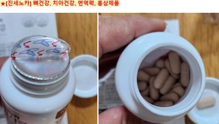 쌍디아빠님이 올린 리뷰 사진 1
