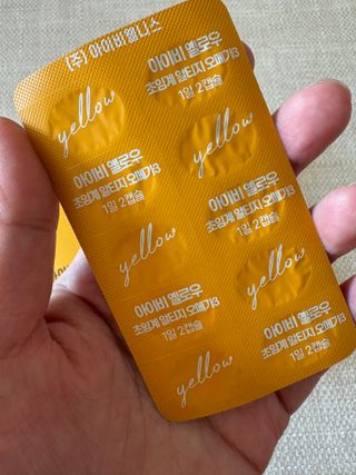 아이비웰니스 롱비다 커큐민 강황 400mg 함유 아이비 옐로우 초임계 알티지 오메가3 KD 파마 (30캡슐) — 5점을 준 리뷰어가 2024년 11월 올린 사용 사진