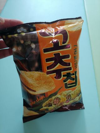 람보슈터님이 올린 리뷰 사진 2