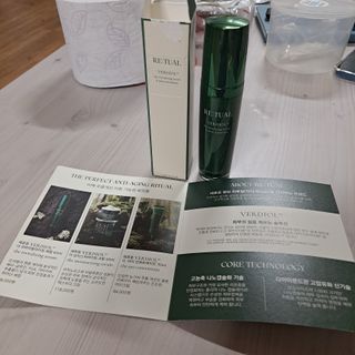 레츄얼 베르디올 더 리바이탈라이징 세럼 — 5점을 준 리뷰어가 2022년 5월 올린 사용 사진