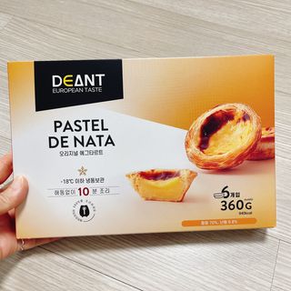 디앙뜨 포르투갈 에그타르트 오리지널 맛+패션후르츠+초콜릿타르트 맛 중 택1 — 4.5점을 준 리뷰어가 2021년 8월 올린 사용 사진