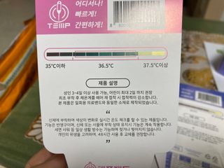 winny11님이 올린 리뷰 사진 2