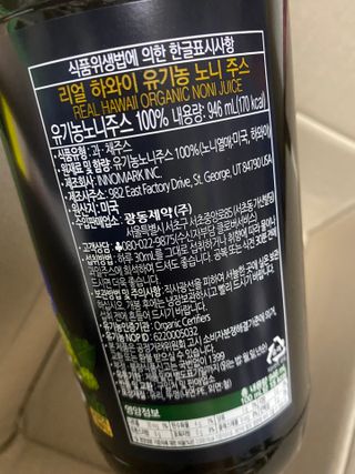 두두님이 올린 리뷰 사진 2