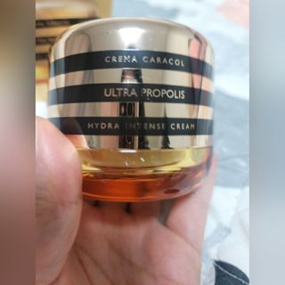 자민경 크레마카라콜 울트라 프로폴리스 하이드라 인텐스 크림 50ml — 5점을 준 리뷰어가 2021년 1월 올린 사용 사진
