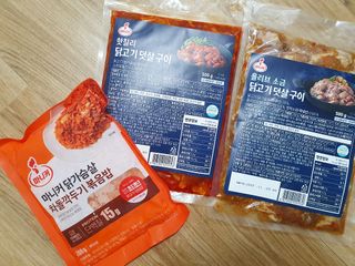 (주)마니커 마니커 닭고기 덧살구이 2종(올리브소금&핫칠리) [냉동 500g] — 5점을 준 리뷰어가 2022년 11월 올린 사용 사진
