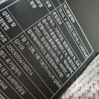 이여루님이 올린 리뷰 사진 3
