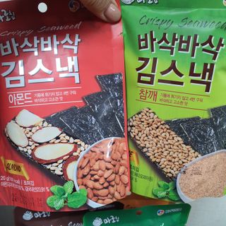 narihalmany님이 올린 리뷰 사진 3