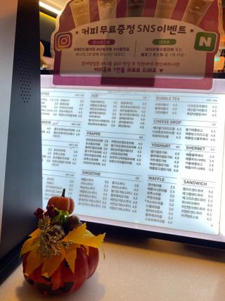 iamsusu님이 올린 리뷰 사진 2