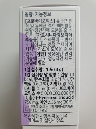 나이스님이 올린 리뷰 사진 3