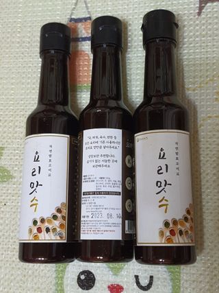 [요리맛수] NEW 천연 요리 에센스 300g 3개 SET — 5점을 준 리뷰어가 2022년 9월 올린 사용 사진