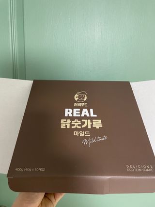 고현정님이 올린 리뷰 사진 1