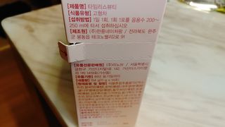 두리두리님이 올린 리뷰 사진 2