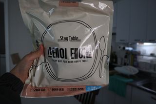 소다자매 뚜뜨님이 올린 리뷰 사진 3