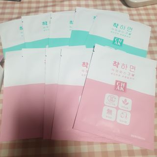 바르다 예민한 그날 따듯한 온기가 필요할 때 CHAK 패치 — 5점을 준 리뷰어가 2021년 12월 올린 사용 사진