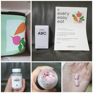 야채습관 ABC 120정 2개월분 하루야채 — 4.5점을 준 리뷰어가 2022년 9월 올린 사용 사진