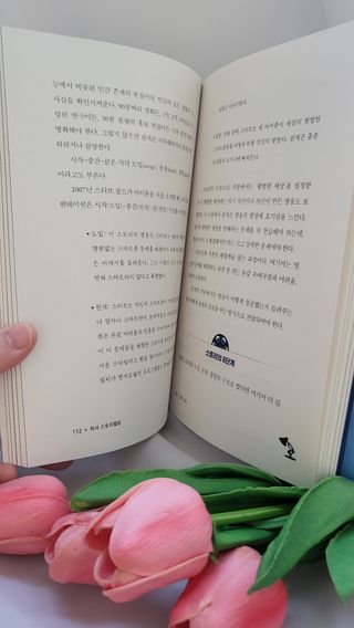 하미하미님이 올린 리뷰 사진 2