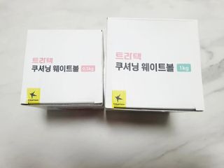 트라택 쿠셔닝 웨이트볼 0.5kg + 1kg SET — 5점을 준 리뷰어가 2022년 5월 올린 사용 사진