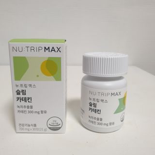 뉴트립맥스(NUTRIPMAX) 뉴트립맥스 슬림 카테킨 700mg 30정 1개월분 — 5점을 준 리뷰어가 2021년 7월 올린 사용 사진