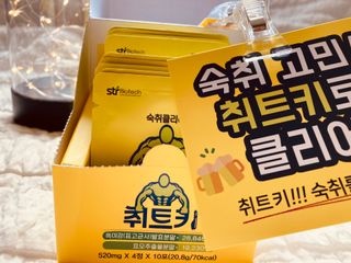 코코슈기님이 올린 리뷰 사진 1