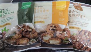 미야잉님이 올린 리뷰 사진 1