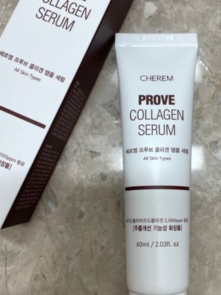 체르엠  프루브 콜라겐 앰플세럼 60ml 1병 — 5점을 준 리뷰어가 2022년 3월 올린 사용 사진