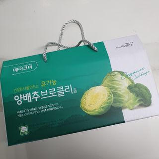 파파님님이 올린 리뷰 사진 1