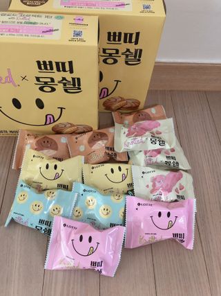 롯데제과 쁘띠몽쉘 마롱몽블랑 — 5점을 준 리뷰어가 2021년 11월 올린 사용 사진