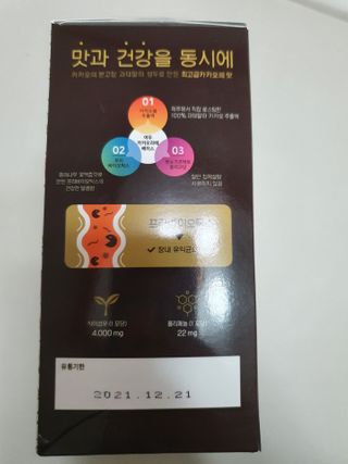 수니니님이 올린 리뷰 사진 2