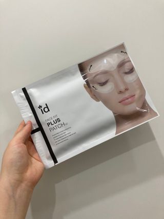 아이디플라코스메틱 아이디 페이스핏 플러스 패치 v2 — 3.5점을 준 리뷰어가 2021년 5월 올린 사용 사진