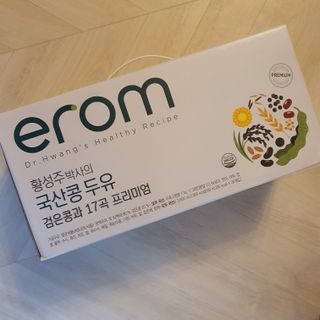 이롬 황성주 박사의 국산콩 두유 검은콩과 17곡 프리미엄 — 5점을 준 리뷰어가 2021년 5월 올린 사용 사진