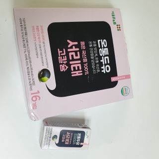 하늘보라님이 올린 리뷰 사진 2