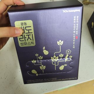 광동생활건강 나우 [광동] 배도라지 쌍화스틱 10mL x 100포 — 5점을 준 리뷰어가 2022년 12월 올린 사용 사진