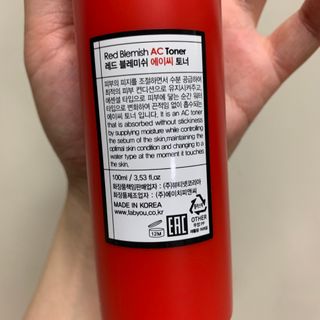 페브유 / FABYOU [페브유 2종 SET] 레드 블레미쉬 AC 토너 + AC스팟 — 4점을 준 리뷰어가 2021년 4월 올린 사용 사진
