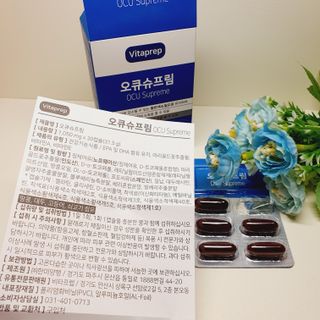 뉴트리션팩토리 비타프렙 오큐슈프림 루테인 오메가3 1050mg — 5점을 준 리뷰어가 2021년 8월 올린 사용 사진