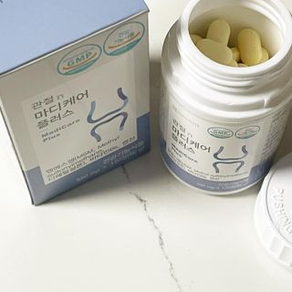 프리마인 평생 써야하는 관절의 건강을 위한 완벽설계 솔루션 관절n마디케어 플러스 120정 — 5점을 준 리뷰어가 2022년 7월 올린 사용 사진