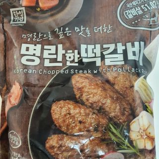 정윤나님이 올린 리뷰 사진 4