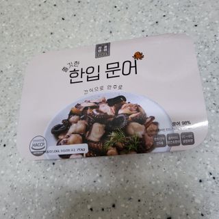 박찡님이 올린 리뷰 사진 1