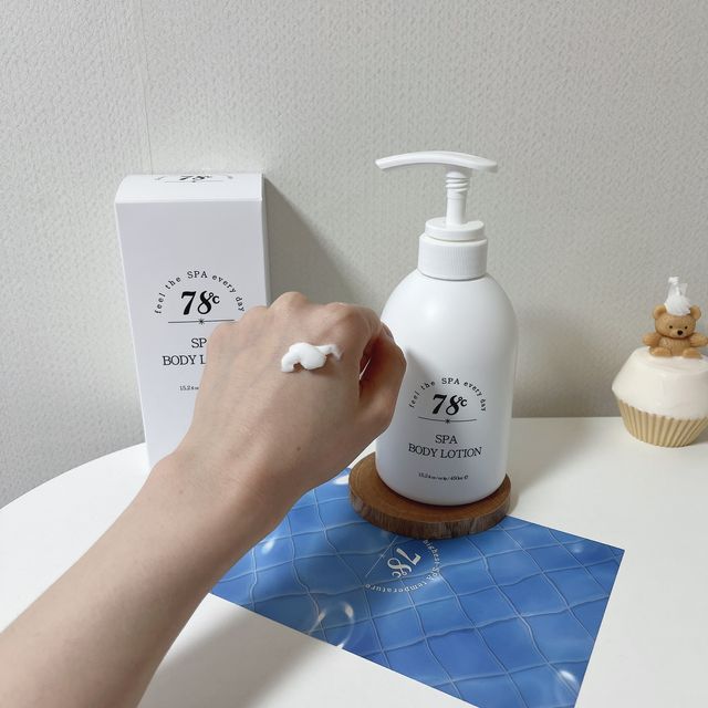 Spa Body Lotion 리뷰 사진